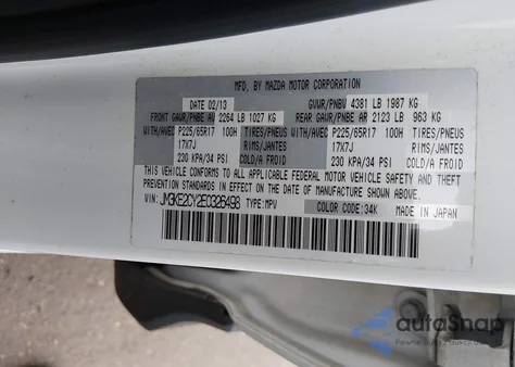 2014 Mazda Cx-5 Touring from USA, damaged, VIN JM3KE2CY2E0326498